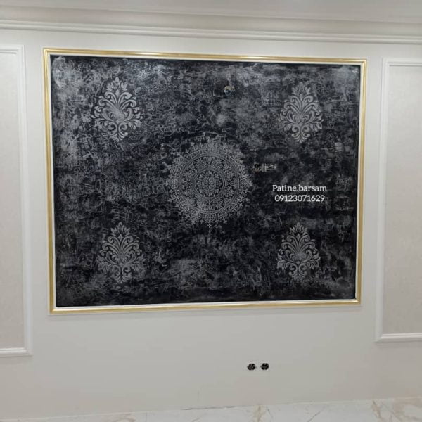 تکسچر میکروسمنت