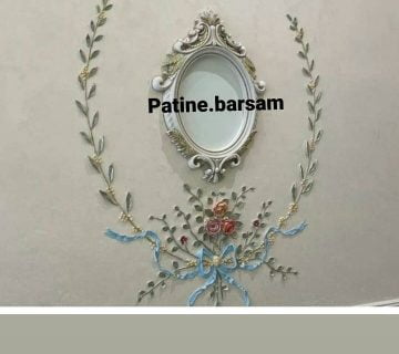 پتینه چینی کاری