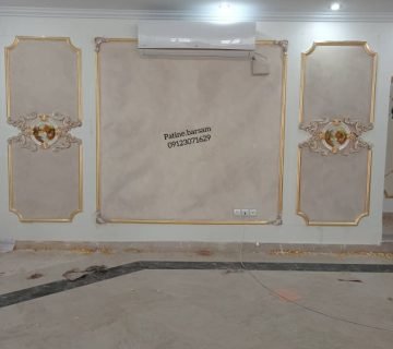 پتینه ابر و باد