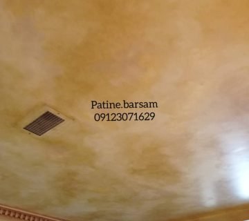 نقاشی ساختمان